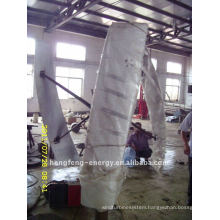 sell China vertical axis windmill turbine generator system 600W,lower noise,higher energy